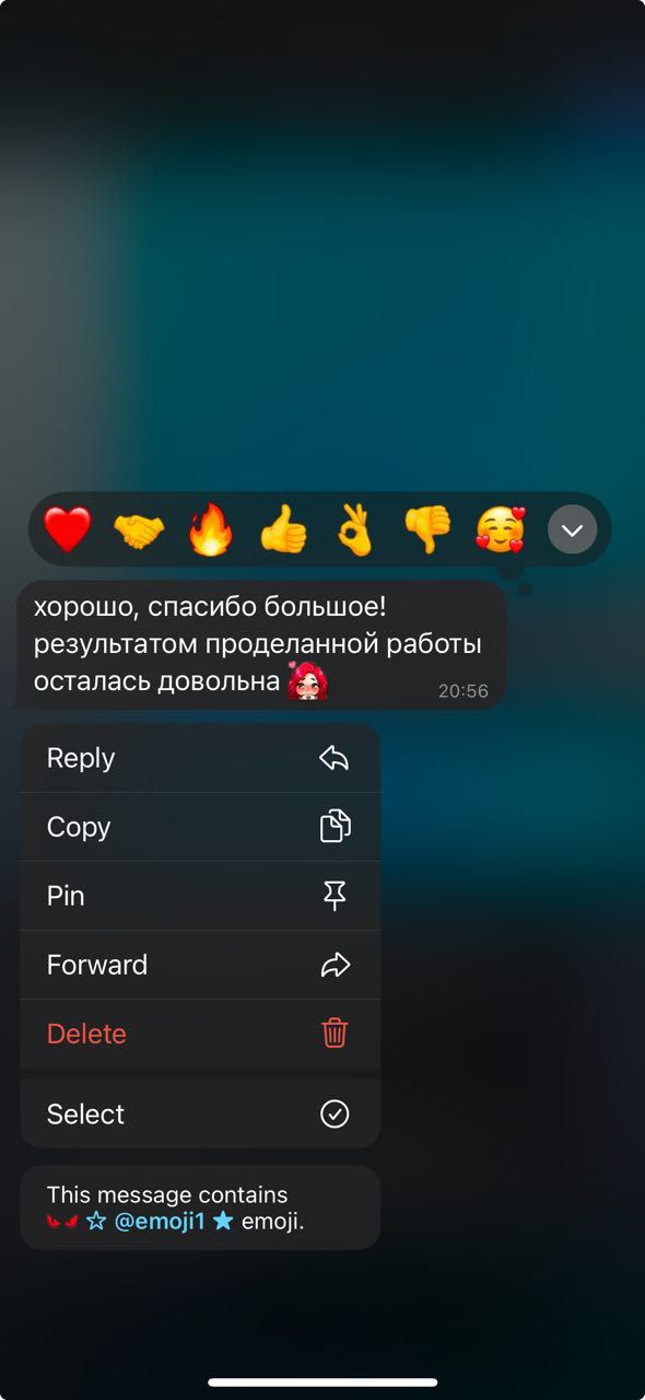 Отзыв 7