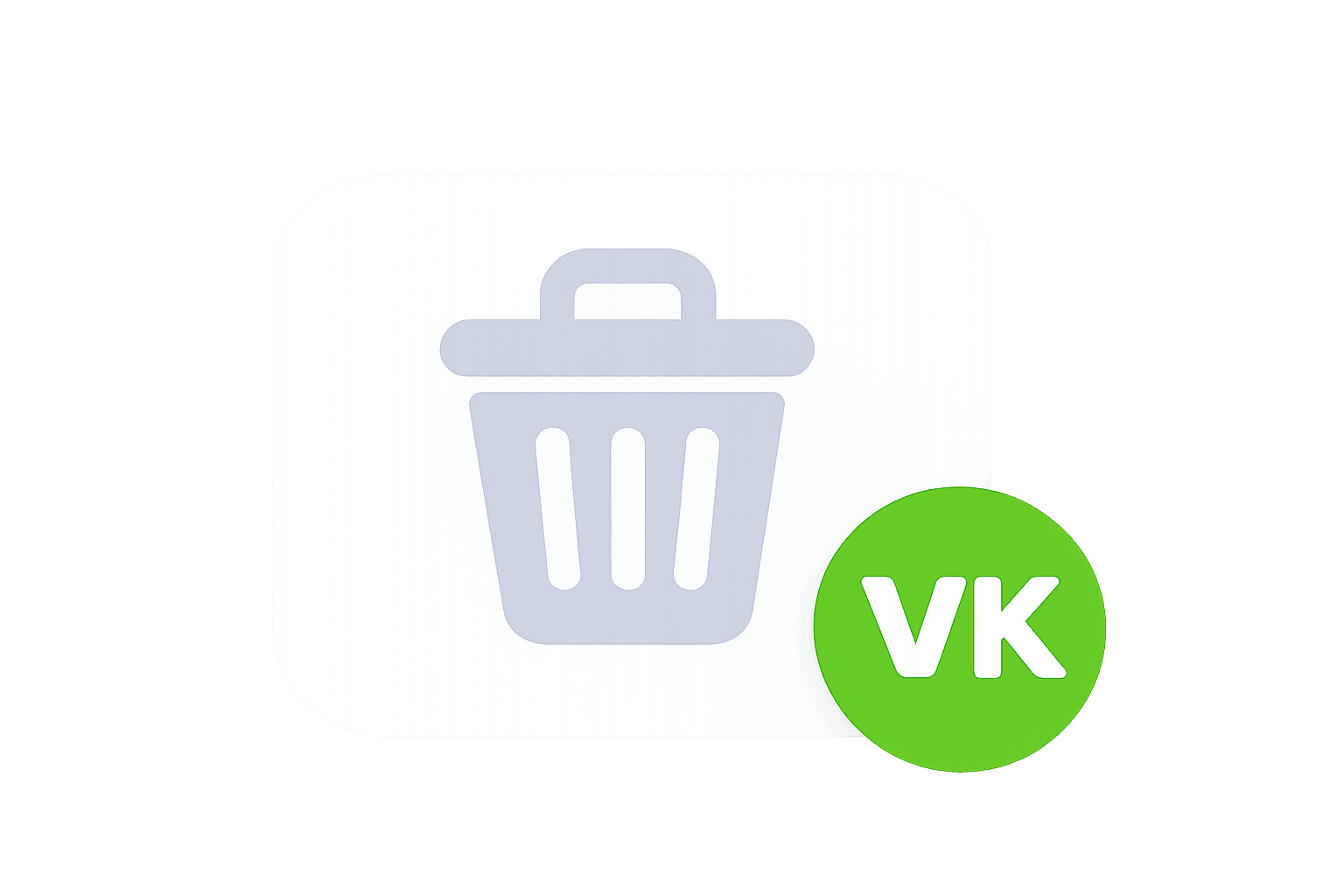 как удалить из VK ВК Вконтакте контент сливов видео вебкам моделей onlyfans